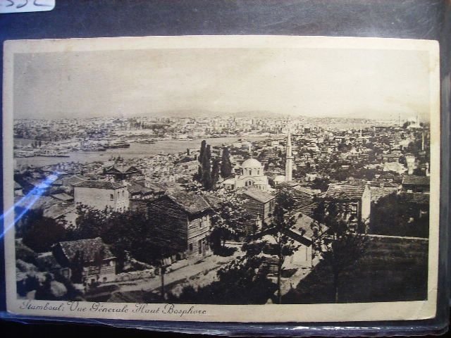 Chora Mosque — Archive image