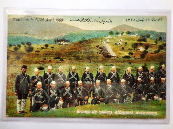 HAREKET ORDUSU 1909 — Arşiv görseli