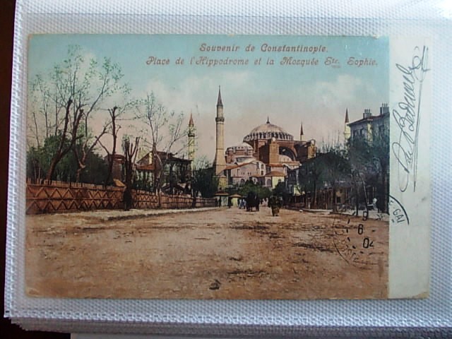 AYASOFYA — Arşiv görseli