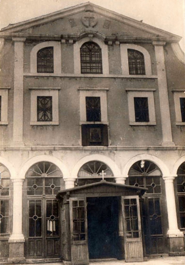 FENER PATRİKHANESİ