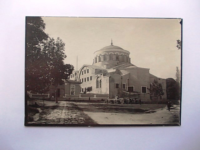 AYASOFYA — Arşiv görseli