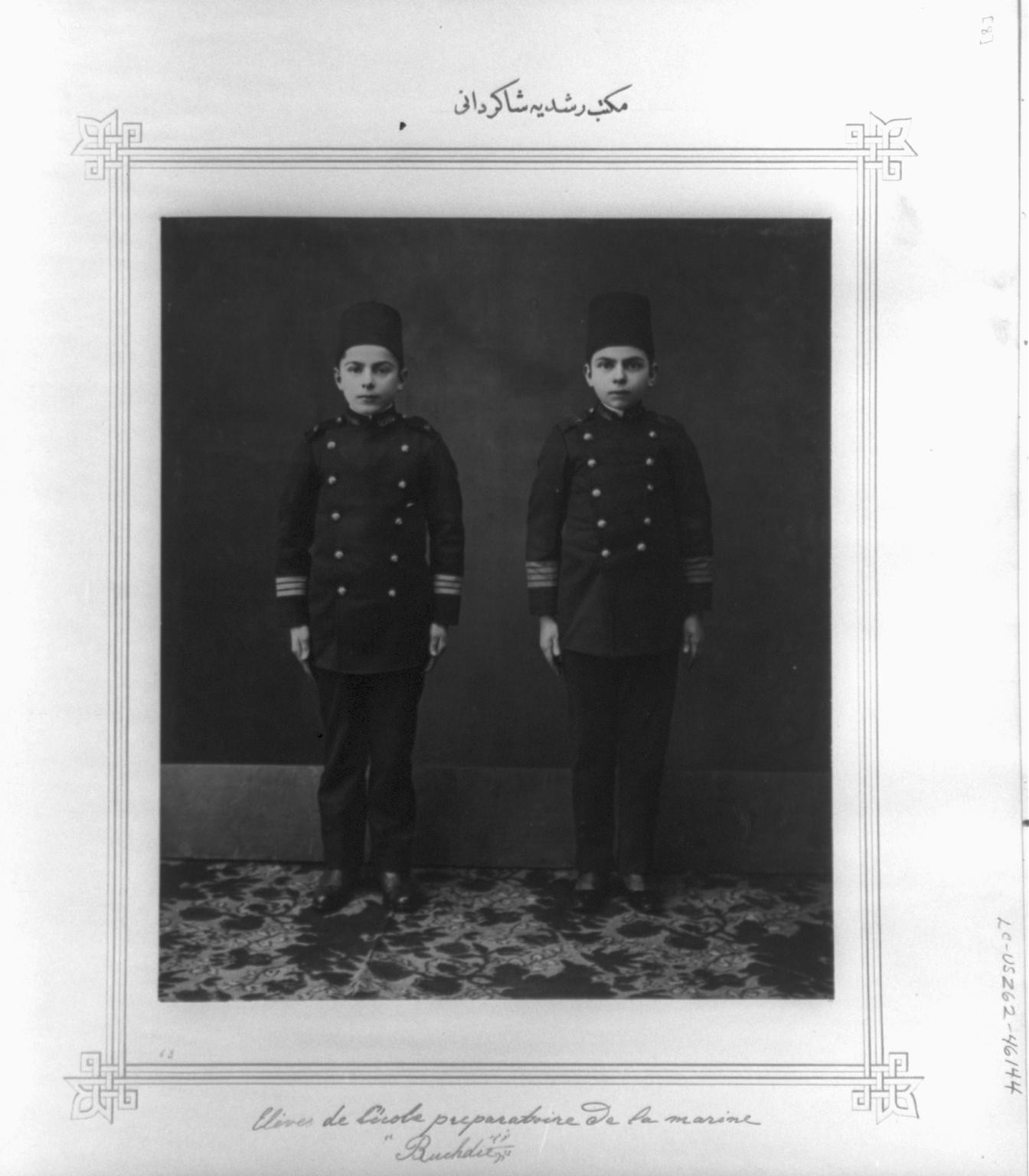 Last Period Ottoman Navy (217)