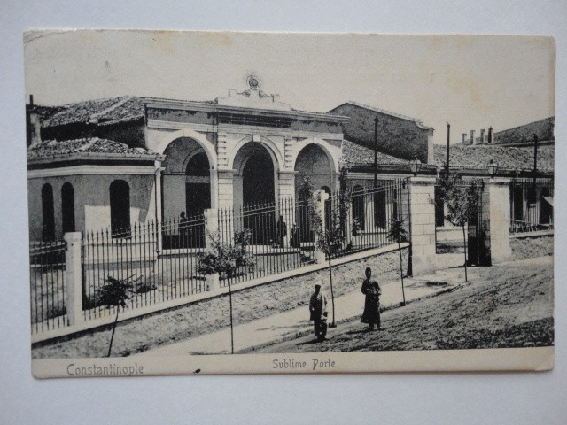 BAB-I ALİ — Arşiv görseli