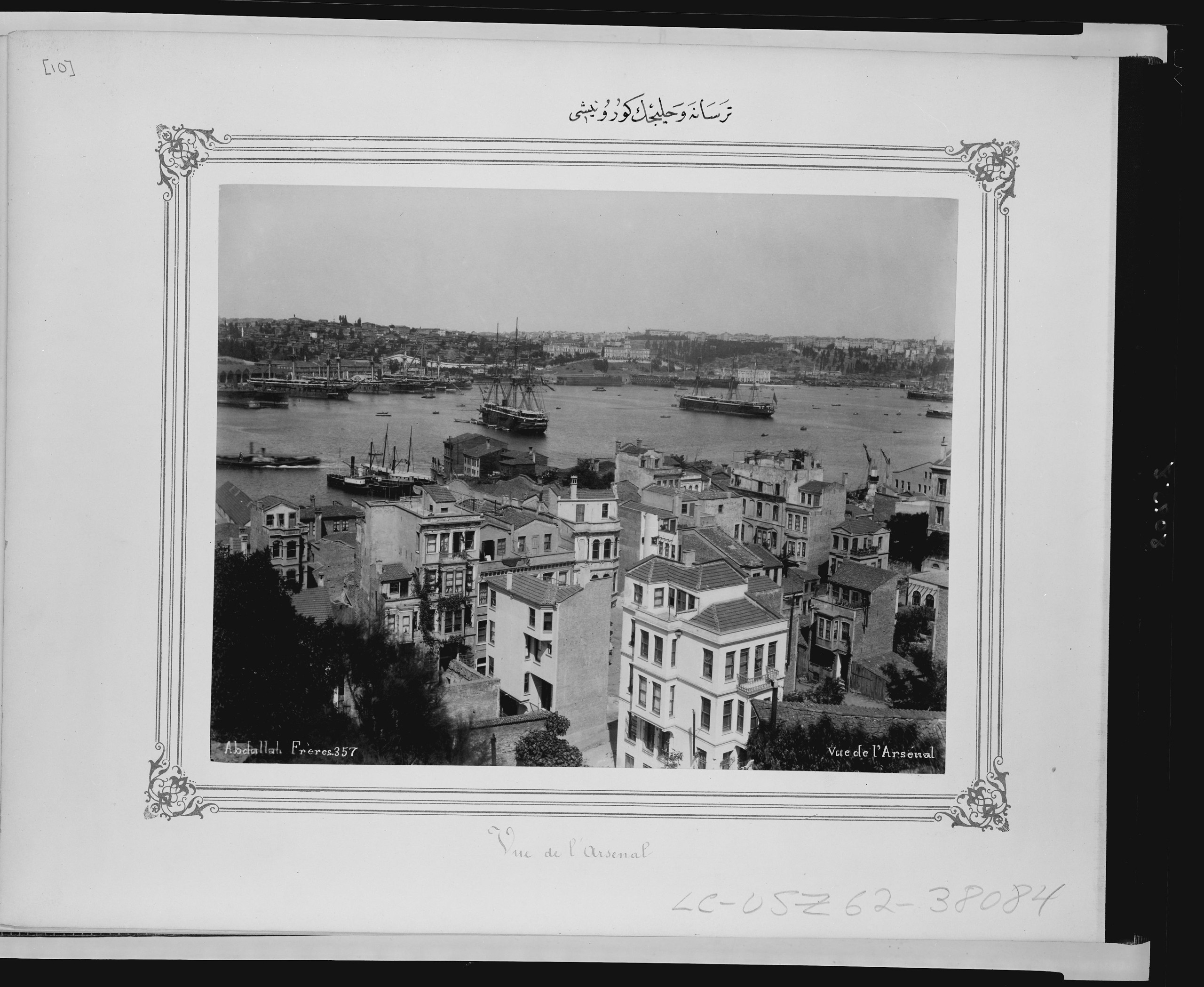 Last Period Ottoman Navy (229)