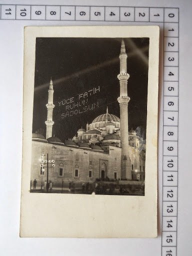 FATİH CAMİİ — Arşiv görseli