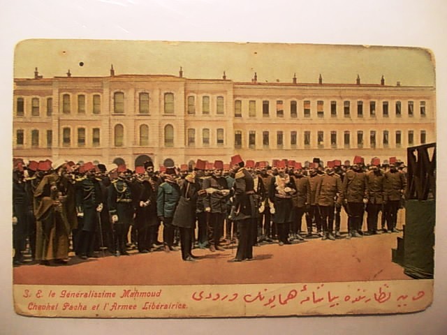 ASKER — Arşiv görseli