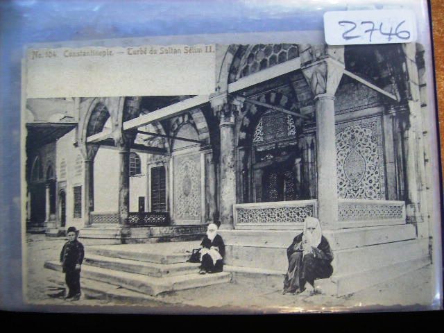 AYASOFYA — Arşiv görseli