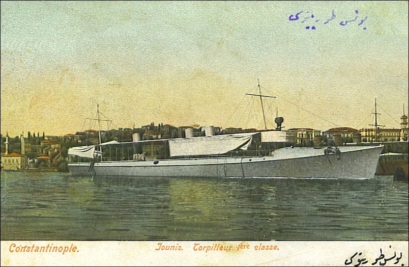 OSMANLI KARTPOSTAL OTTOMAN NAVIGATION (764)