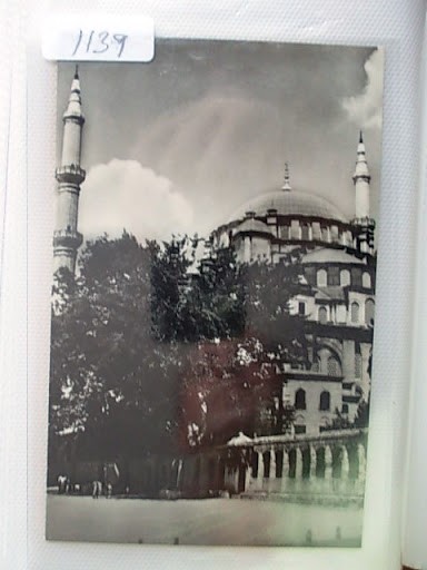 FATİH CAMİİ — Arşiv görseli