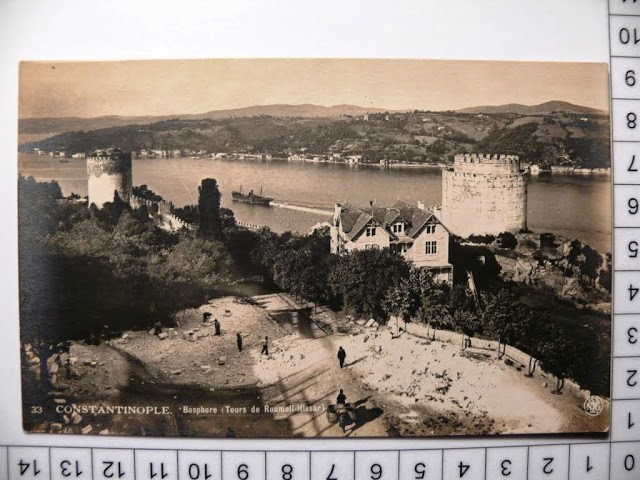 RUMELİ VE ANADOLU HİSARI — Arşiv görseli