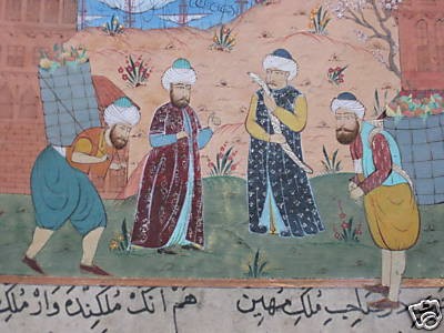 A266 OTTOMANS (324)