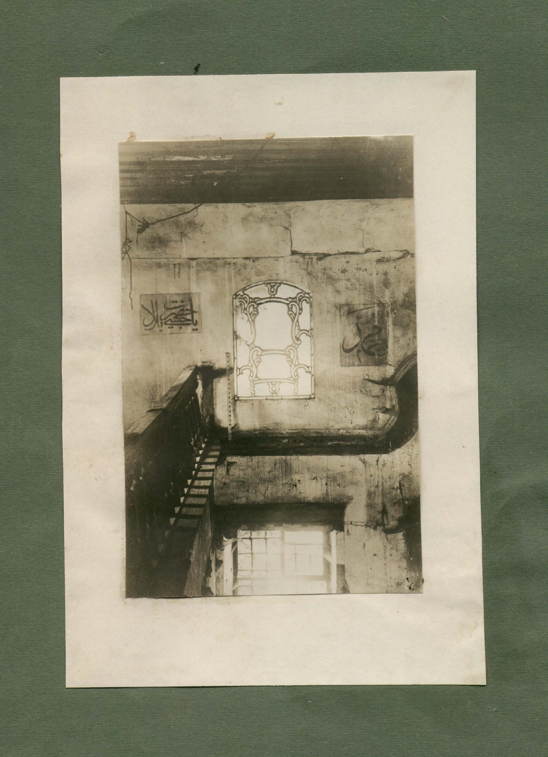 DARÜSŞUADE AĞASI MESCİDİ — Arşiv görseli