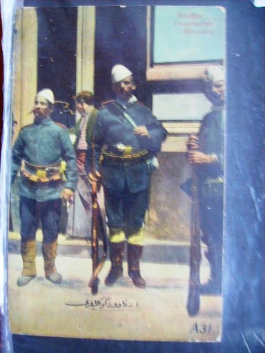 HAREKET ORDUSU 1909 — Arşiv görseli