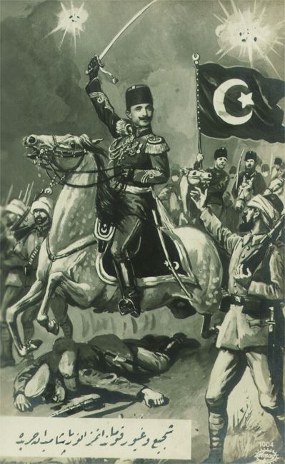 ASKER — Arşiv görseli
