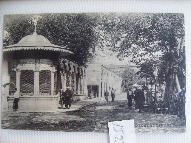 ŞEHZADEBAŞI — Arşiv görseli