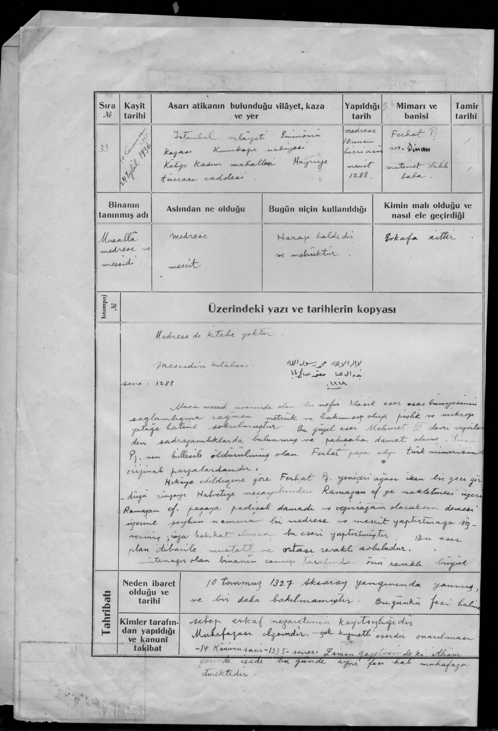 MUSALLA MEDRESE VE MESCİDİ — Belge