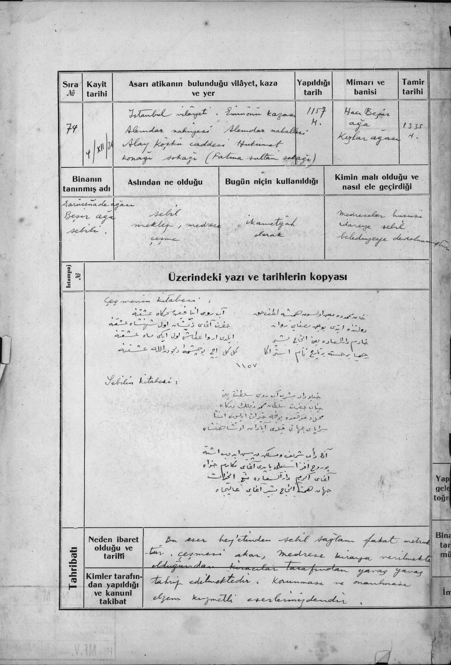 DARÜSŞUADE AĞASI BEŞİR AĞA SEBİLİ,MEKTEP,MEDRESE,ÇEŞME — Belge