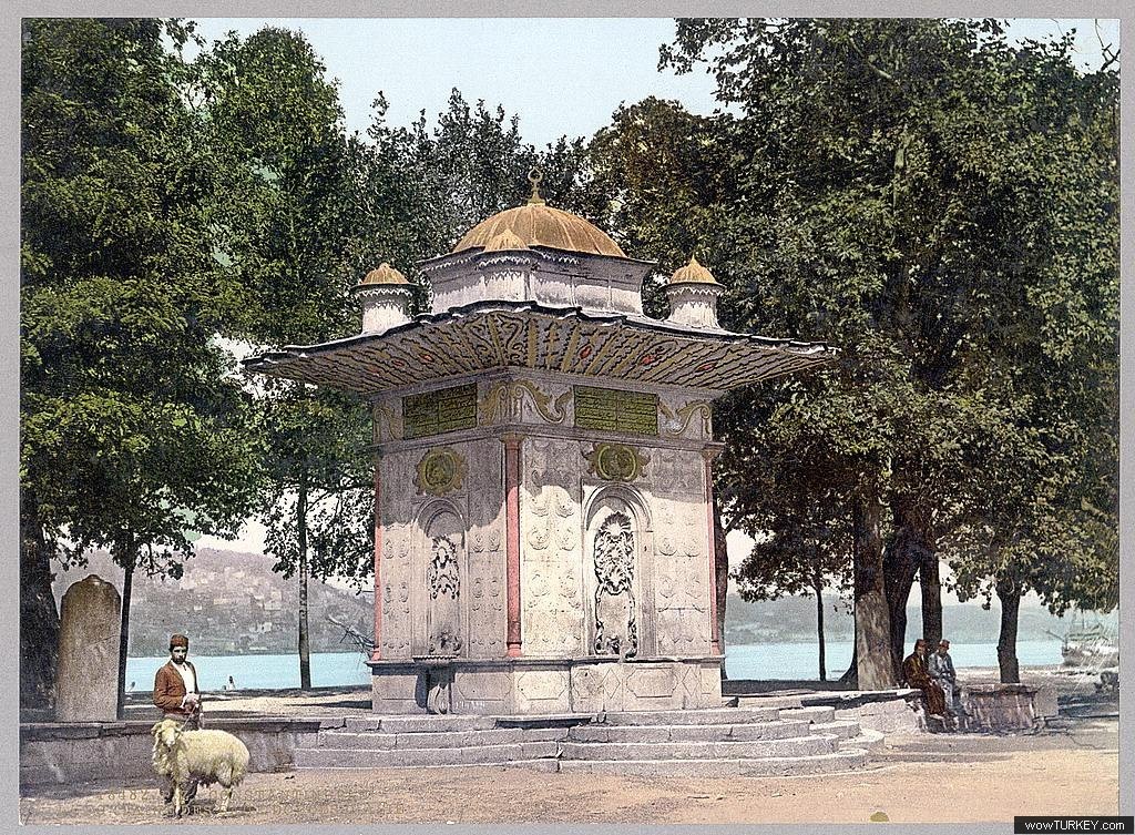 ofaltuntas Fountain Istanbul Turkey