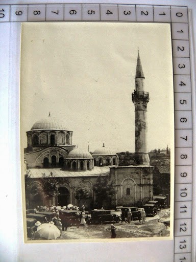 Chora Mosque — Archive image