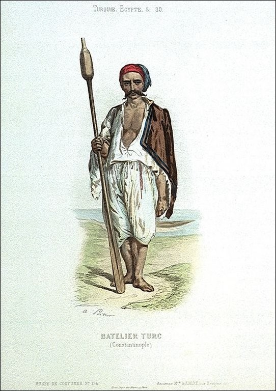 OSMANLI KARTPOSTAL OTTOMAN NAVIGATION (283)