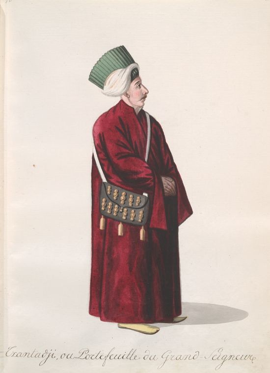 The Peoples in Ottoman State (77)
