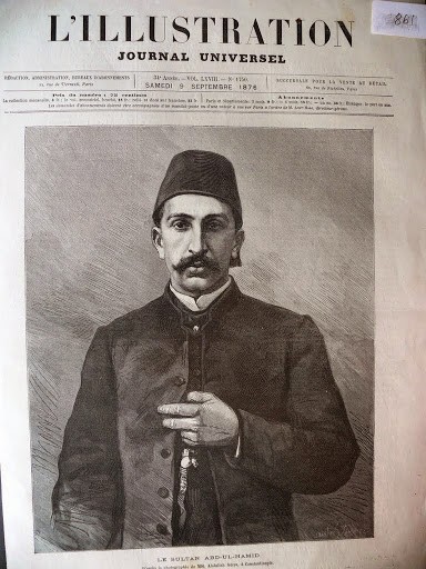 1-ENCÜMEN ARŞİVİ — Arşiv görseli