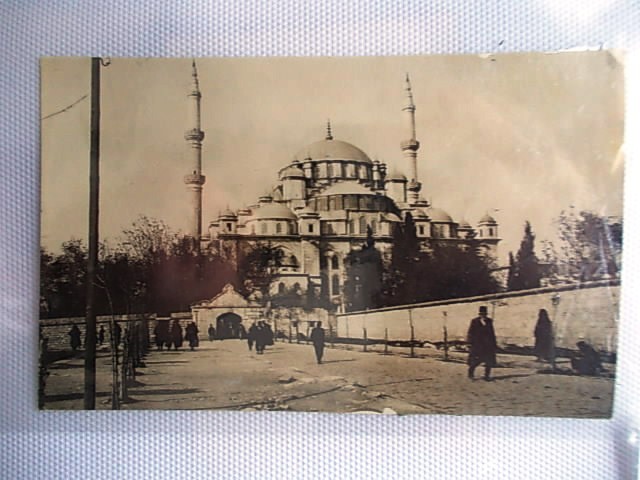 FATİH CAMİİ — Arşiv görseli