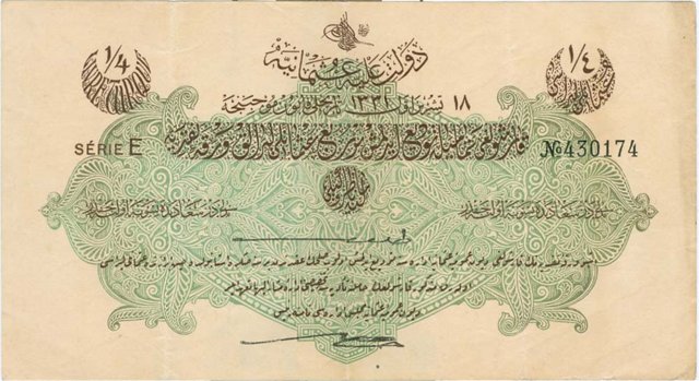 0-OSMANLI MONEY (9)