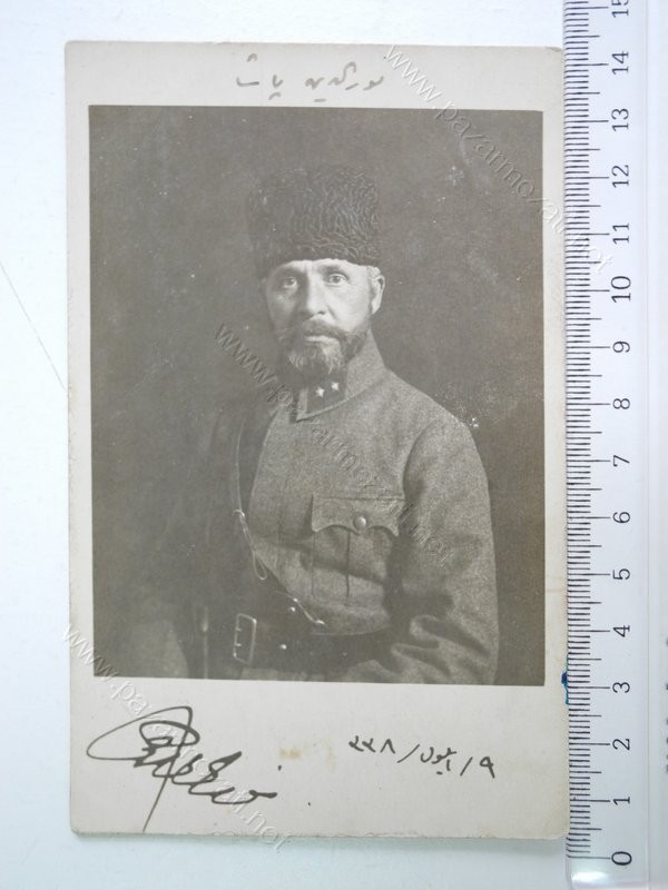 sakallı nureddin paşa