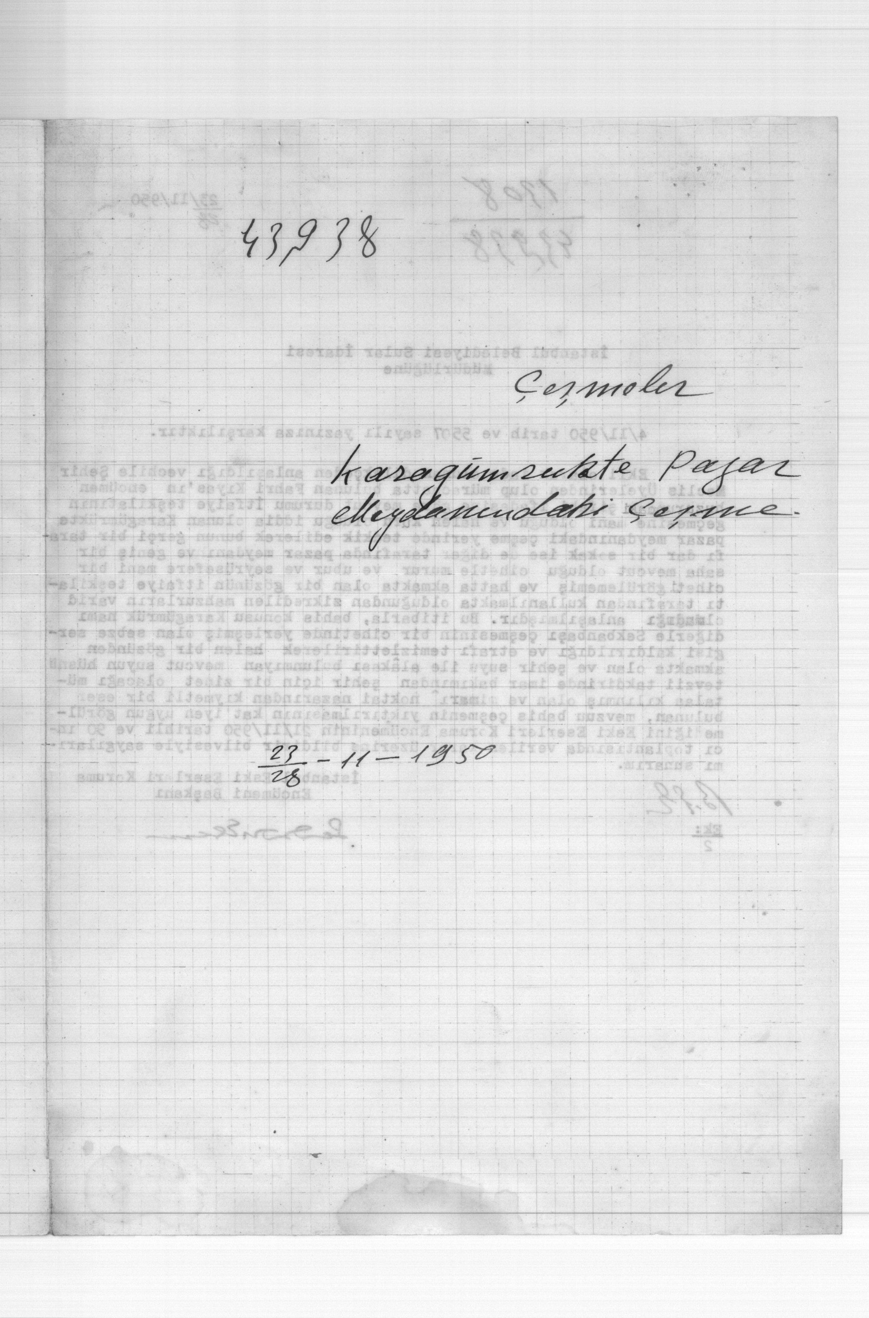 1-ENCÜMEN ARŞİVİ — Arşiv görseli