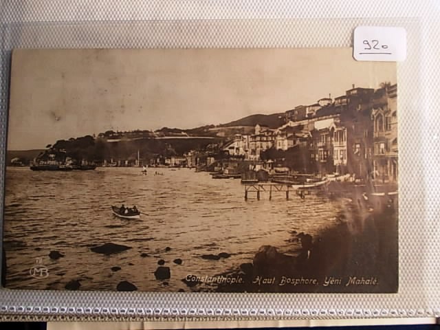 BOĞAZİÇİ — Arşiv görseli