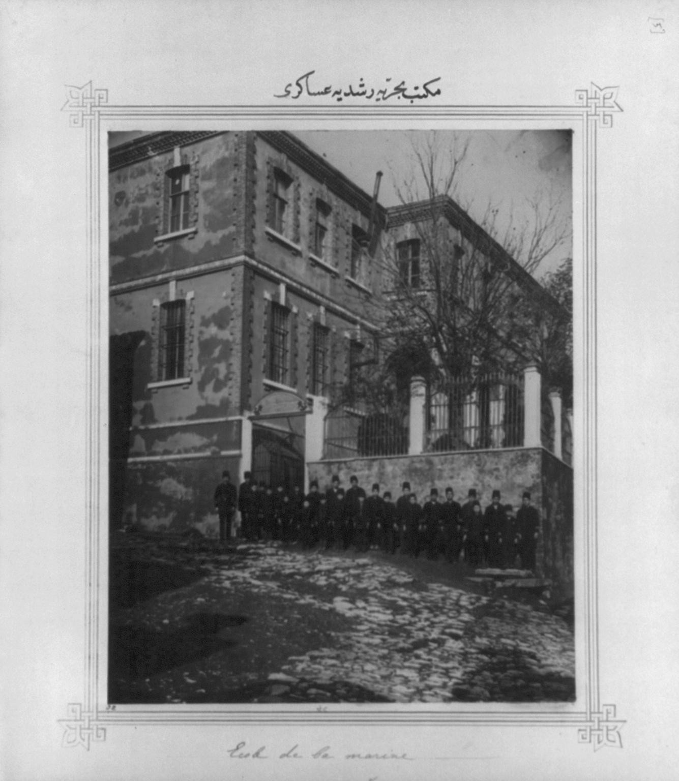 Last Period Ottoman Navy (34)