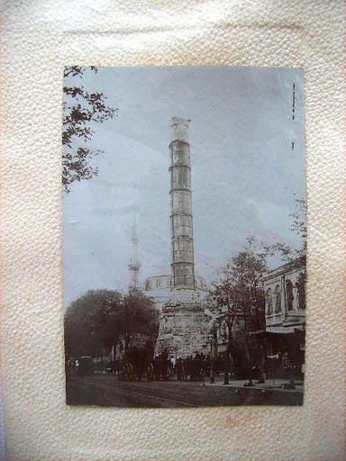 ÇEMBERLİTAŞ — Arşiv görseli