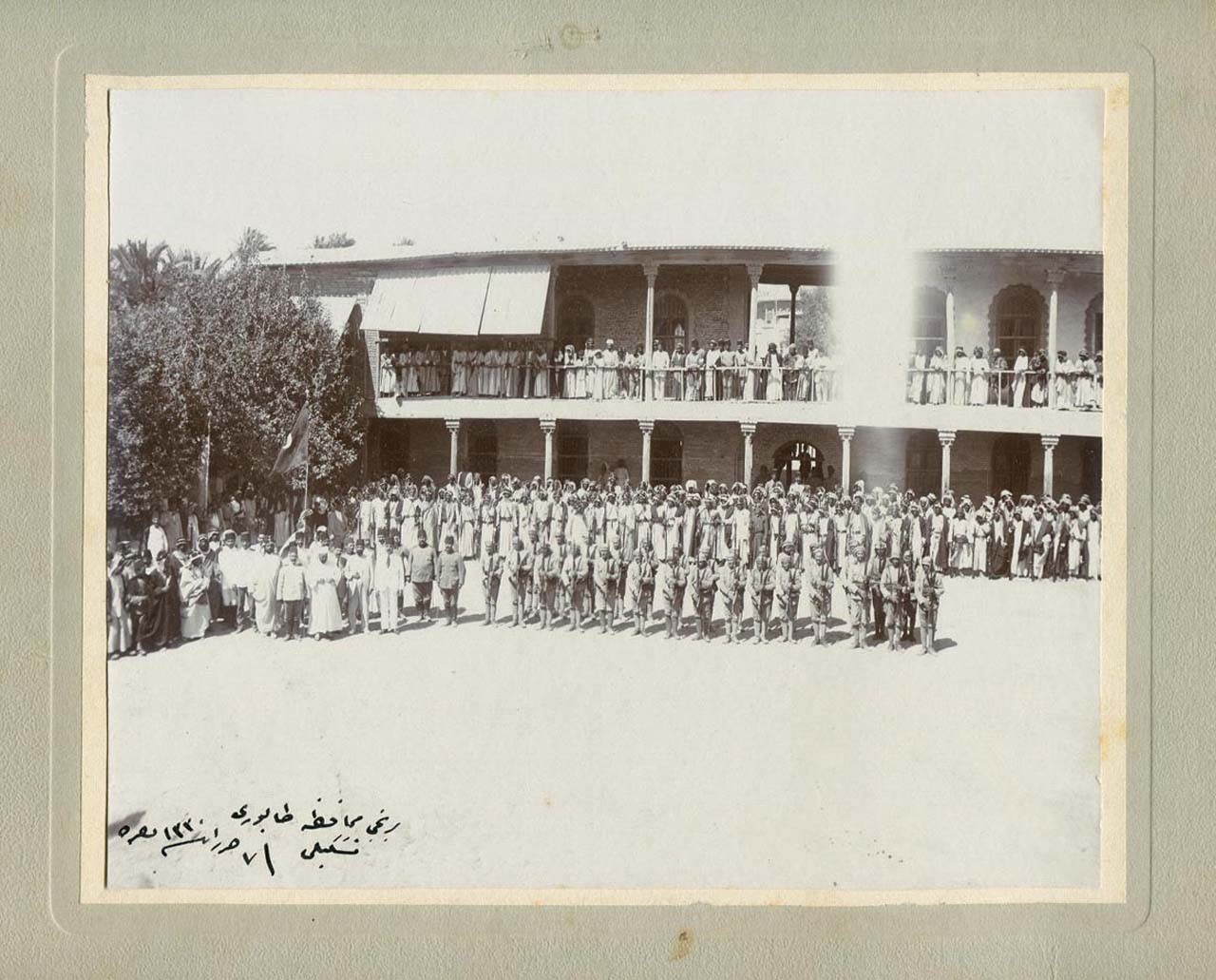ASKER — Arşiv görseli