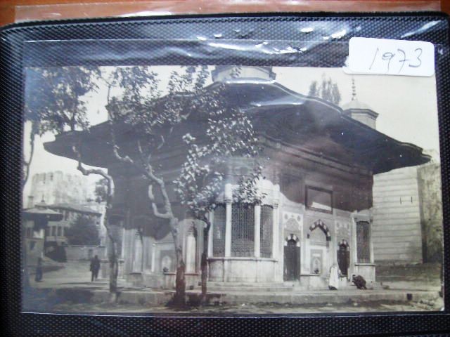 SULTAN 3. AHMED ÇEŞMESİ — Arşiv görseli