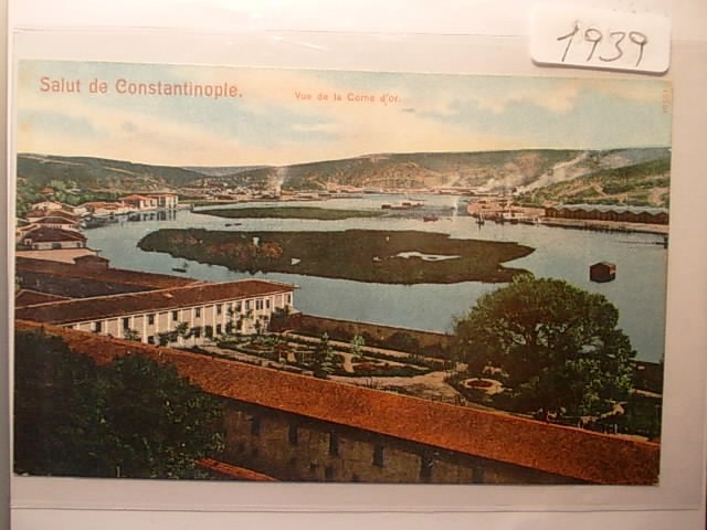 EYÜP SULTAN — Arşiv görseli