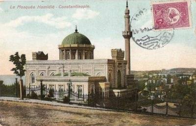 YILDIZ CAMİİ