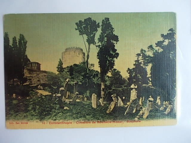 RUMELİ VE ANADOLU HİSARI — Arşiv görseli