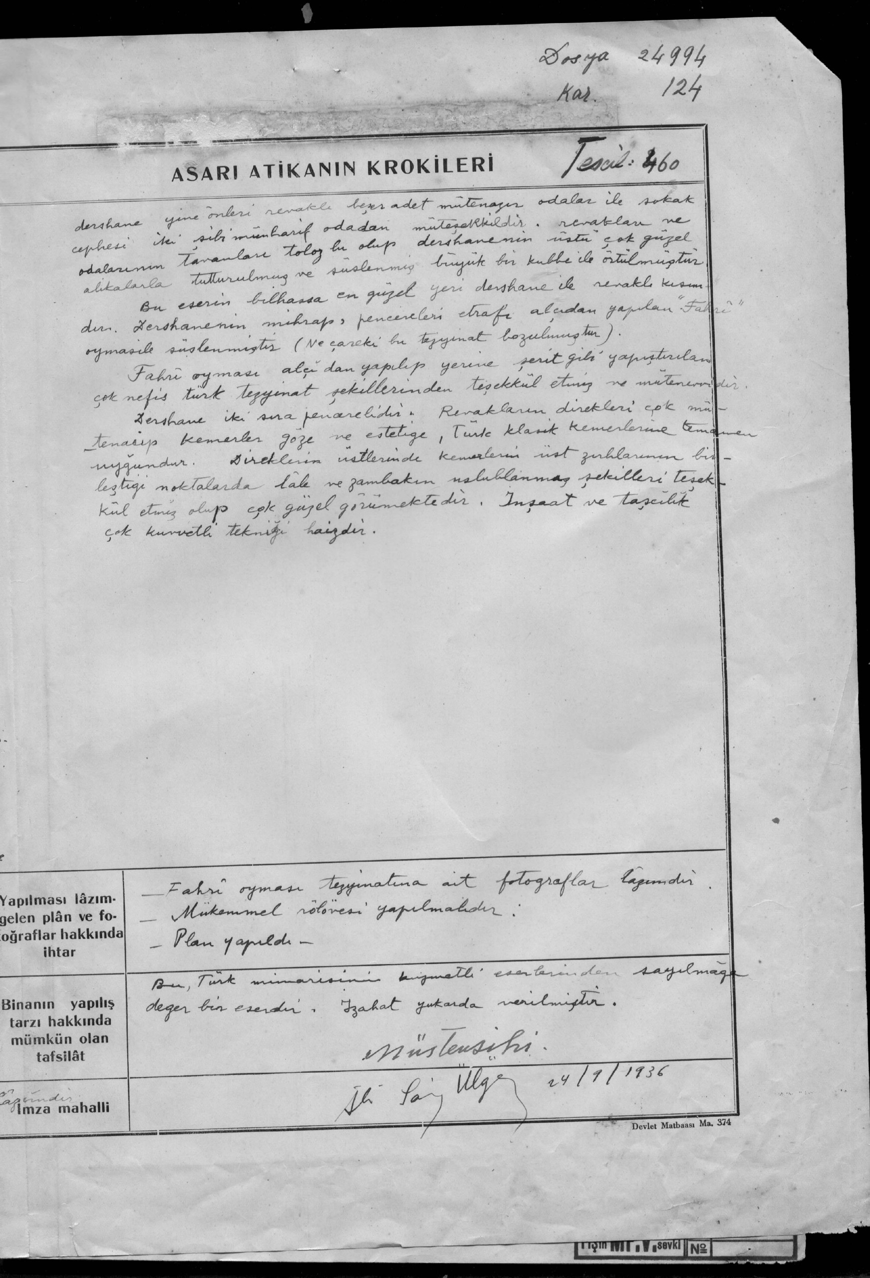 MUSALLA MEDRESE VE MESCİDİ — Belge