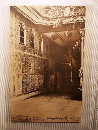 EYÜP SULTAN — Arşiv görseli