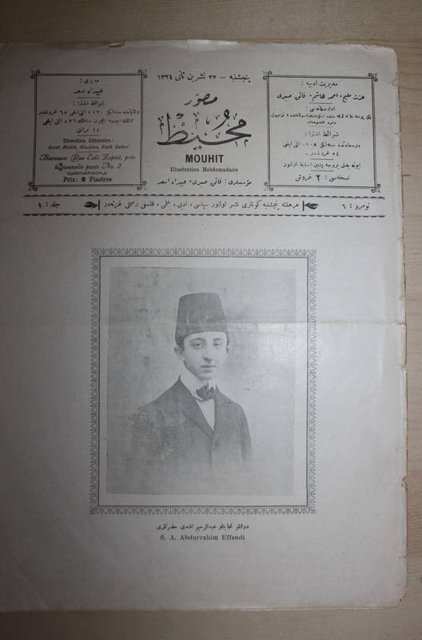Musavver-Muhit-Sayi-6-1908-Sehzade-Abdurrahim 45122134 0