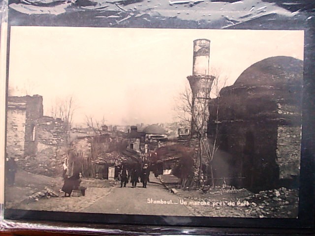 FATİH — Arşiv görseli