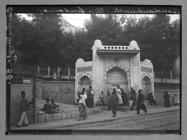 OTTOMAN 1890-1910 (352)