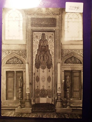 BEŞİKTAŞ — Arşiv görseli