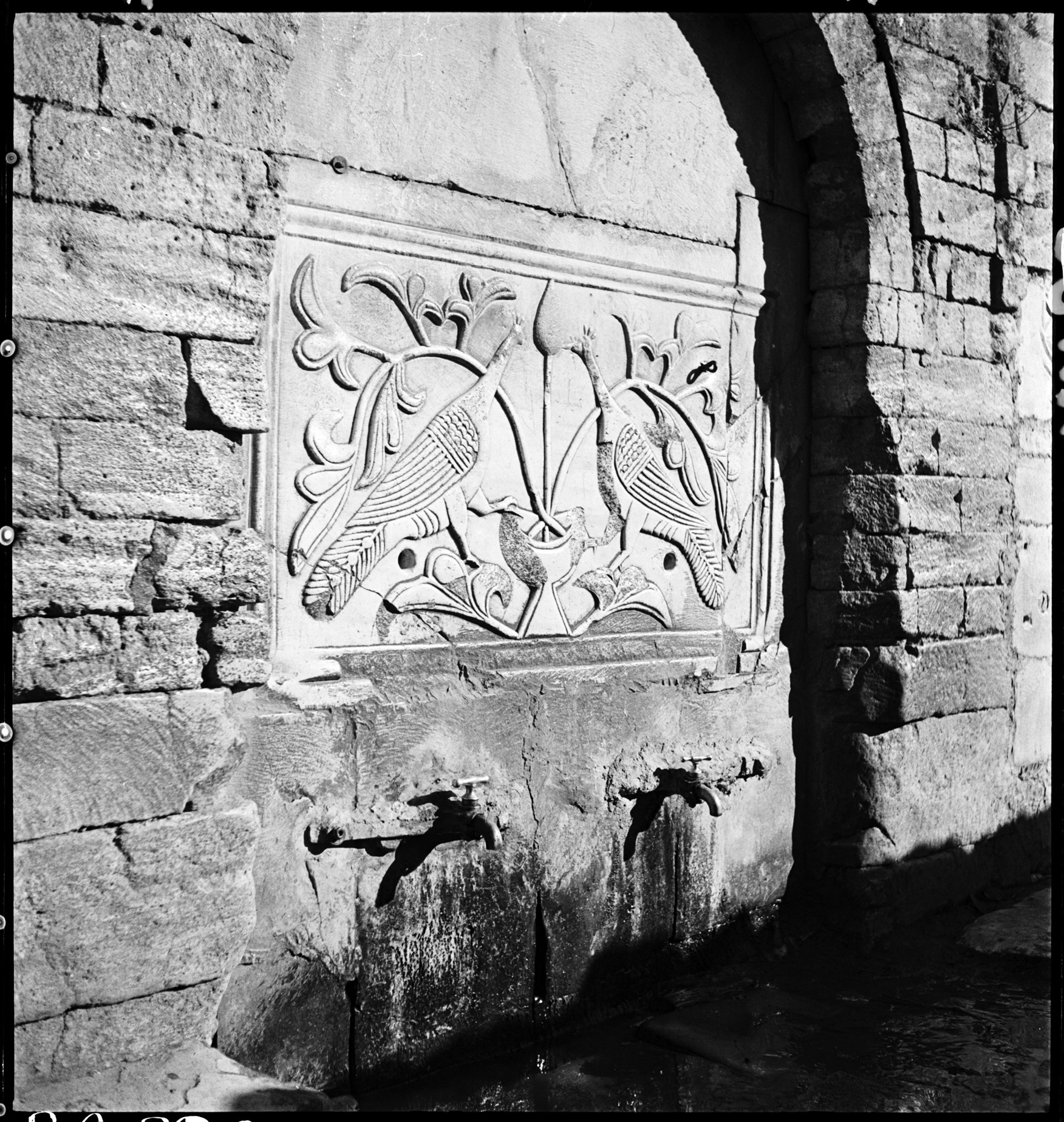 VALENS ..KIRKÇEŞME 1935 1