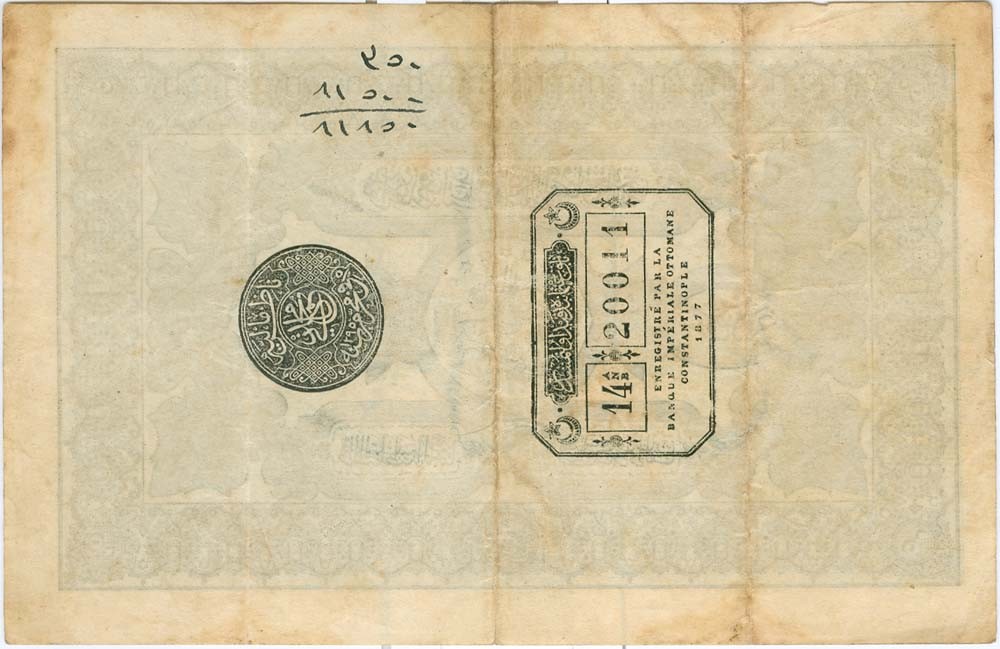 0-OSMANLI PARALARI (41)