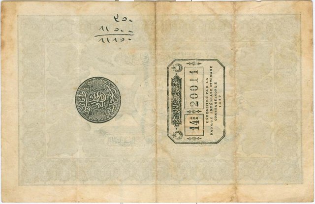0-OSMANLI MONEY (41)