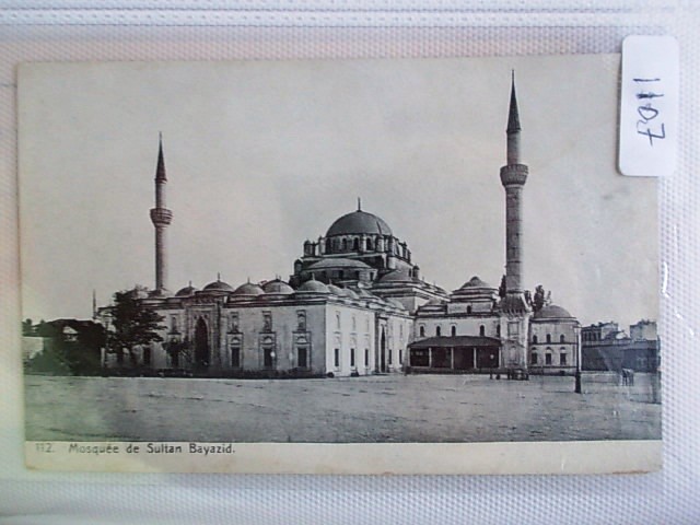 lotno gvc(1107)