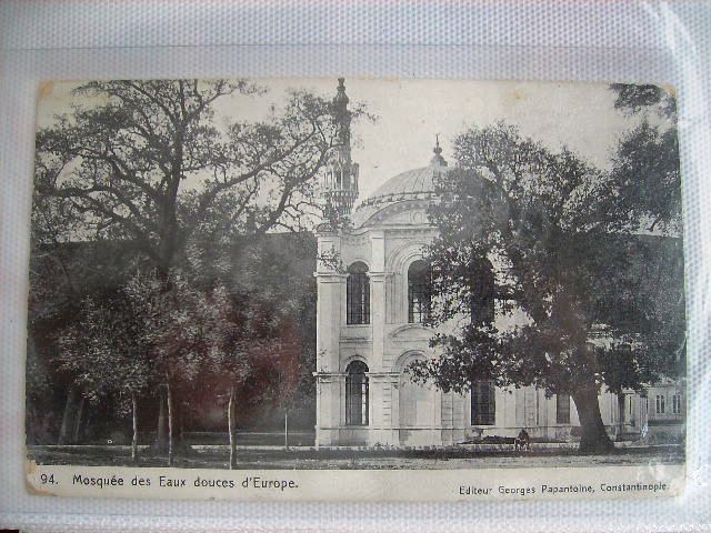 KAĞITHANE — Arşiv görseli