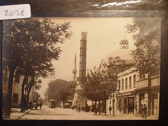 Çemberlitaş — Archive image
